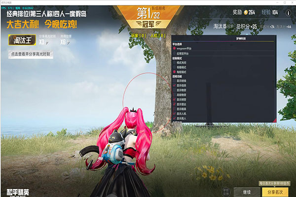 在哪批发CF辅助透视自瞄效果